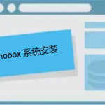 事件日志相關服務的端口及配置